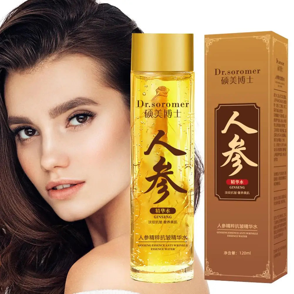 Gold Ginseng Face Essence Polypeptide Lightning Moisturizing Smoothing Facial Serum for Skin Care 120Ml/30Ml Ginseng Toner