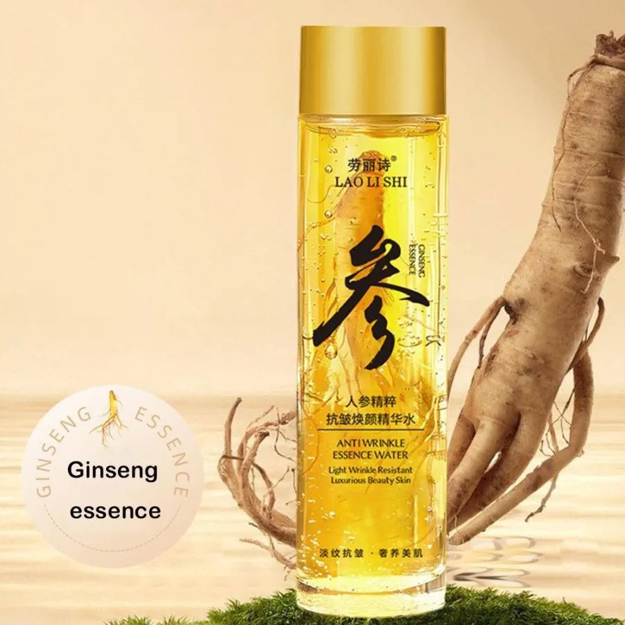 Gold Ginseng Face Essence Polypeptide Lightning Moisturizing Smoothing Facial Serum for Skin Care 120Ml/30Ml Ginseng Toner