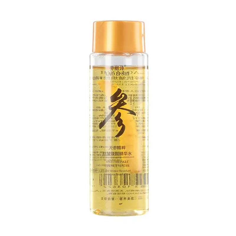 Gold Ginseng Face Serum 100Ml Polypeptide Lightening Skin Moisturizing Facial Serum Smoothing Skin Care Products Deep Hydration